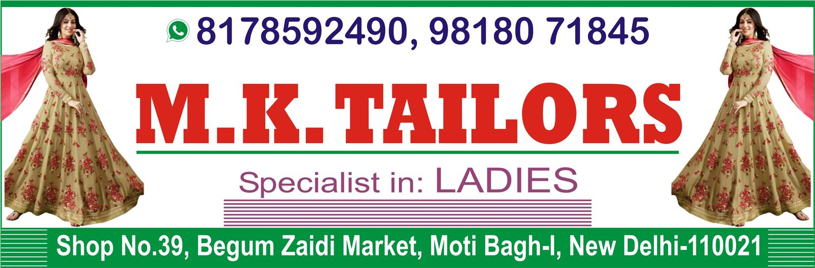 M.K. TAILORS (Boutique Moti Bagh)